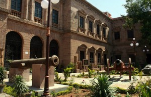 Kachchh Museum