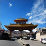 Leh City Gate