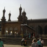 Mecca Masjid