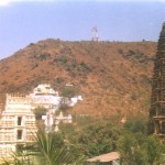 Varaha Narasimha Swamy temple