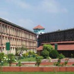 Port Blair Cellular Jail