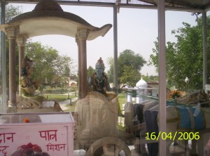 Jyotisar-Kurukshetra