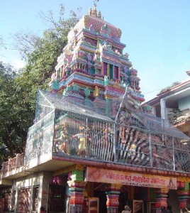 NeelKanth_Mahadev_Temple