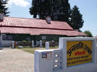 anasakti_ashram