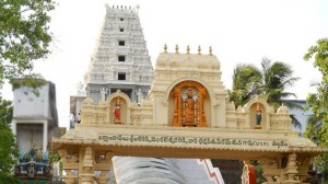 jamalapuramtemple
