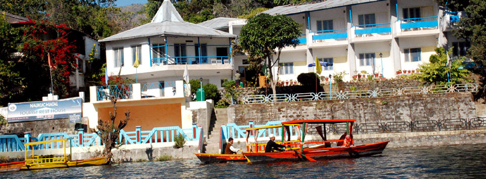 naukuchiatal_banner