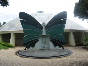 Entrance_Buterfly_park-_Bennargatta_national_park