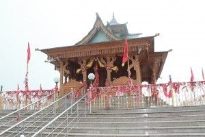 HATU_TEMPLE