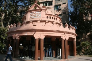 Jallianwala_Bagh-Amritsar-India04