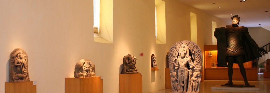 banner-museum-archaeological
