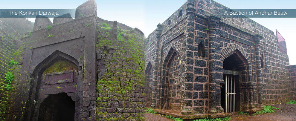 panhala_banner-1