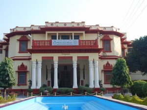 Bharat_Kala_Bhavan_Museum,_Banaras_Hindu_University,_Varanasi