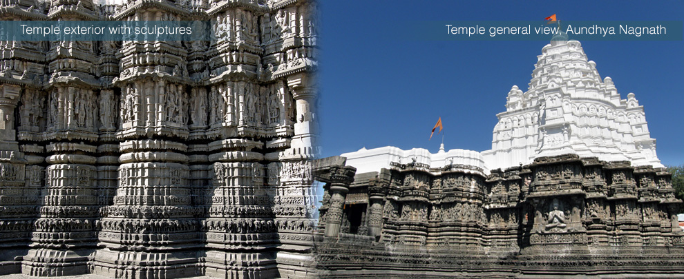 aundhya-nagnath_banner-2