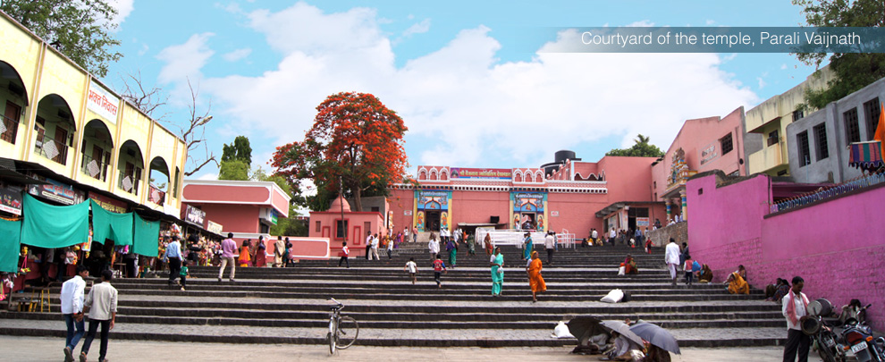 parali-vaijnath_banner-4